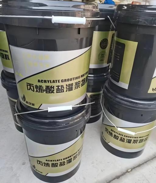利津丙烯酸盐灌浆料