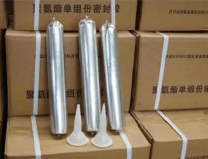 利津聚氨酯密封胶