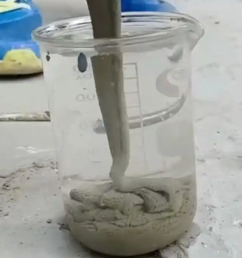 利津水工混凝土絮凝剂，水下抗分散剂的作用及施工方法